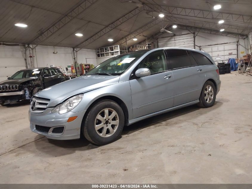 2006 Mercedes-Benz R 350 4Matic VIN: 4JGCB65E76A025183 Lot: 39231423