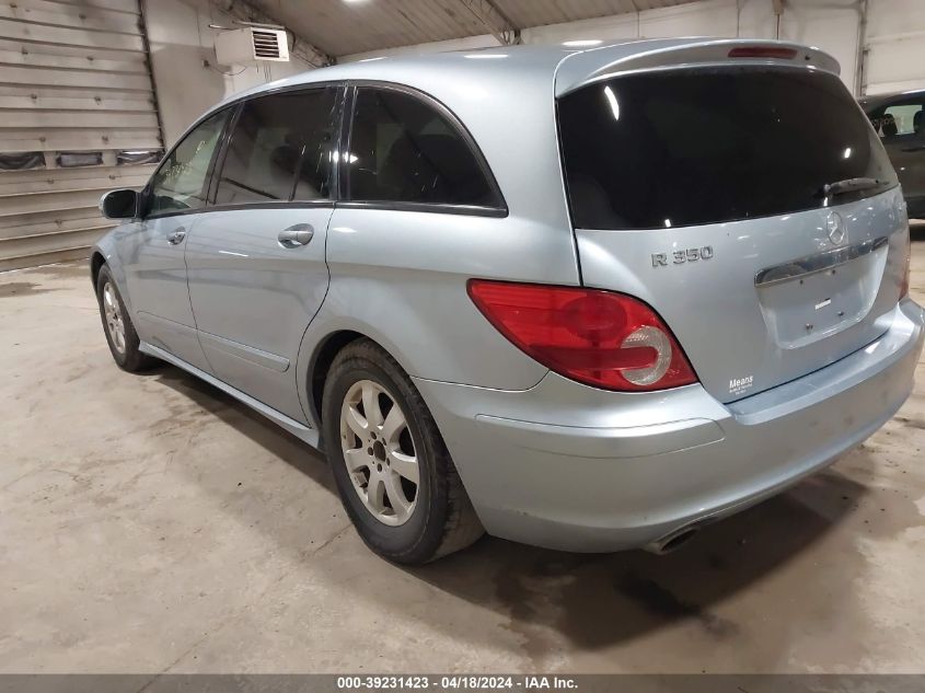 2006 Mercedes-Benz R 350 4Matic VIN: 4JGCB65E76A025183 Lot: 39231423