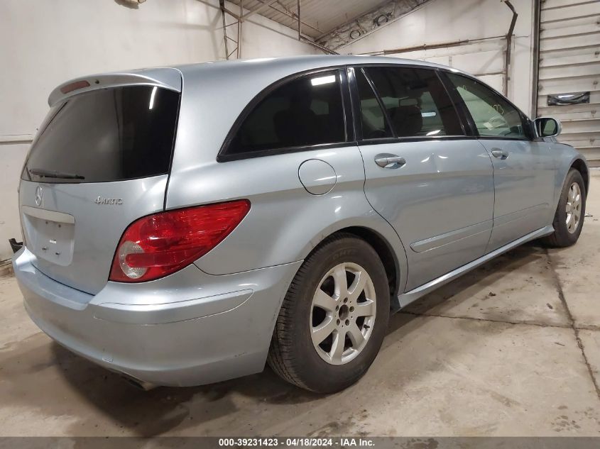 2006 Mercedes-Benz R 350 4Matic VIN: 4JGCB65E76A025183 Lot: 39231423