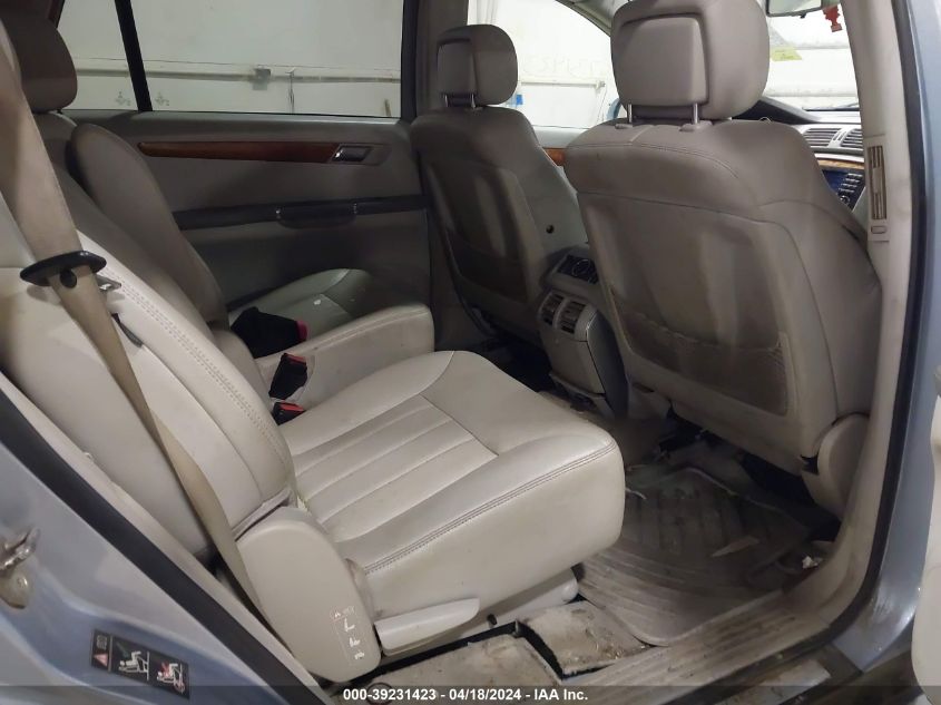 2006 Mercedes-Benz R 350 4Matic VIN: 4JGCB65E76A025183 Lot: 39231423