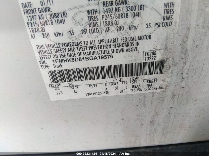 2011 Ford Explorer Xlt VIN: 1FMHK8D81BGA19576 Lot: 11968758