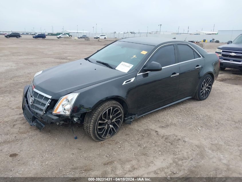 2012 Cadillac Cts Luxury VIN: 1G6DE5E54C0135803 Lot: 48674884