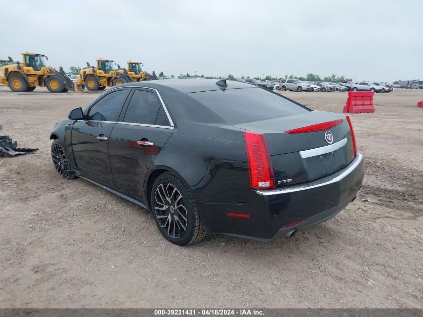 2012 Cadillac Cts Luxury VIN: 1G6DE5E54C0135803 Lot: 48674884