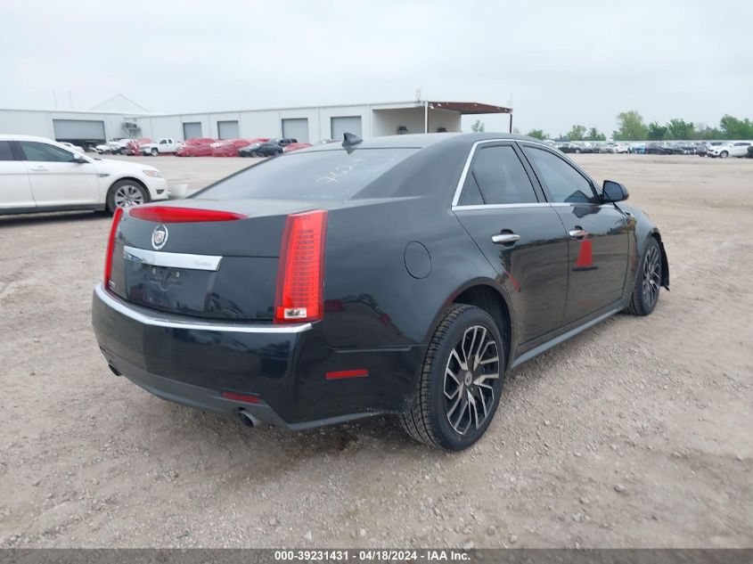 2012 Cadillac Cts Luxury VIN: 1G6DE5E54C0135803 Lot: 48674884