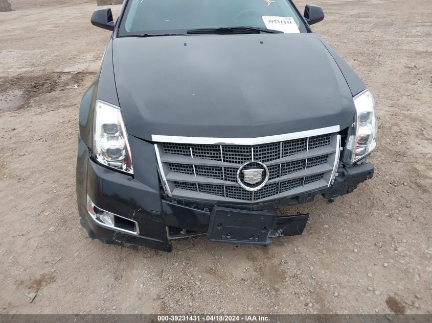 2012 Cadillac Cts Luxury VIN: 1G6DE5E54C0135803 Lot: 48674884