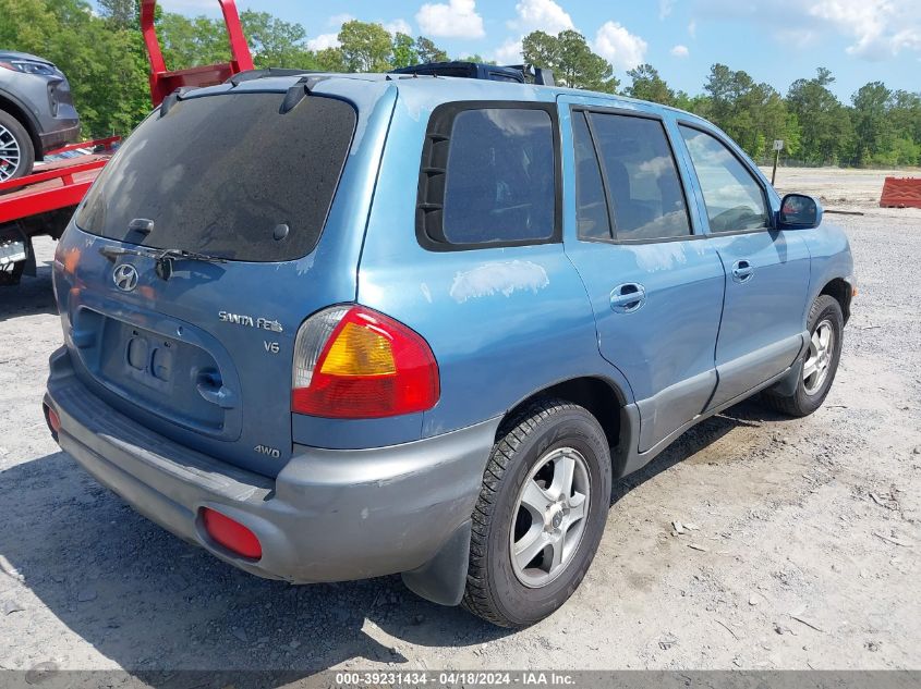 2002 Hyundai Santa Fe Gls/Lx VIN: KM8SC73D72U251922 Lot: 20153397