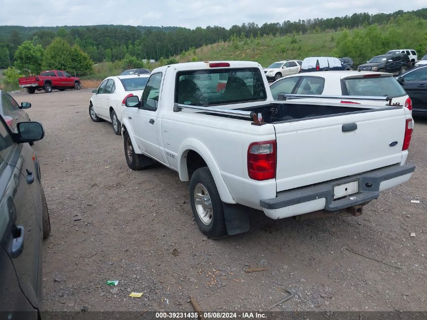 2002 Ford Ranger Edge/Xl/Xlt VIN: 1FTYR10U52PB45045 Lot: 48665994