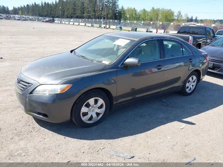 2008 Toyota Camry Le VIN: 4T4BE46K38R040380 Lot: 39231442