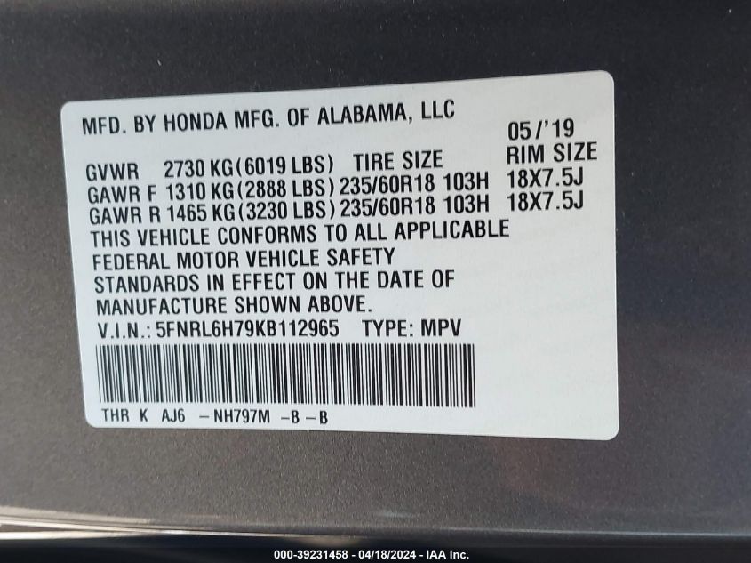 2019 Honda Odyssey Ex-L VIN: 5FNRL6H79KB112965 Lot: 39231458