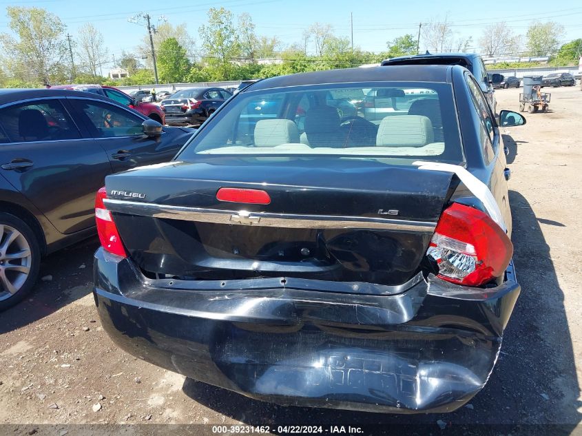 2006 Chevrolet Malibu Ls VIN: 1G1ZS51F56F277310 Lot: 50562624