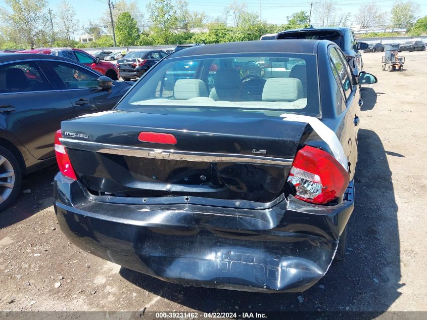 2006 Chevrolet Malibu Ls VIN: 1G1ZS51F56F277310 Lot: 50562624