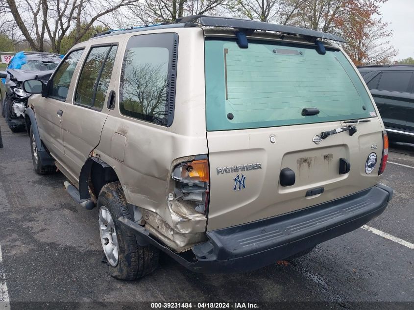 1999 Nissan Pathfinder Le/Se/Xe VIN: JN8AR05Y3XW311006 Lot: 39231484