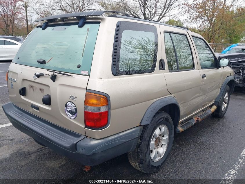 1999 Nissan Pathfinder Le/Se/Xe VIN: JN8AR05Y3XW311006 Lot: 39231484