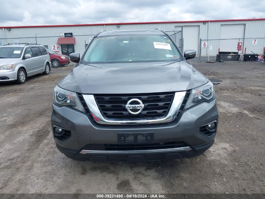 2017 Nissan Pathfinder Sv VIN: 5N1DR2MM0HC680875 Lot: 39231495