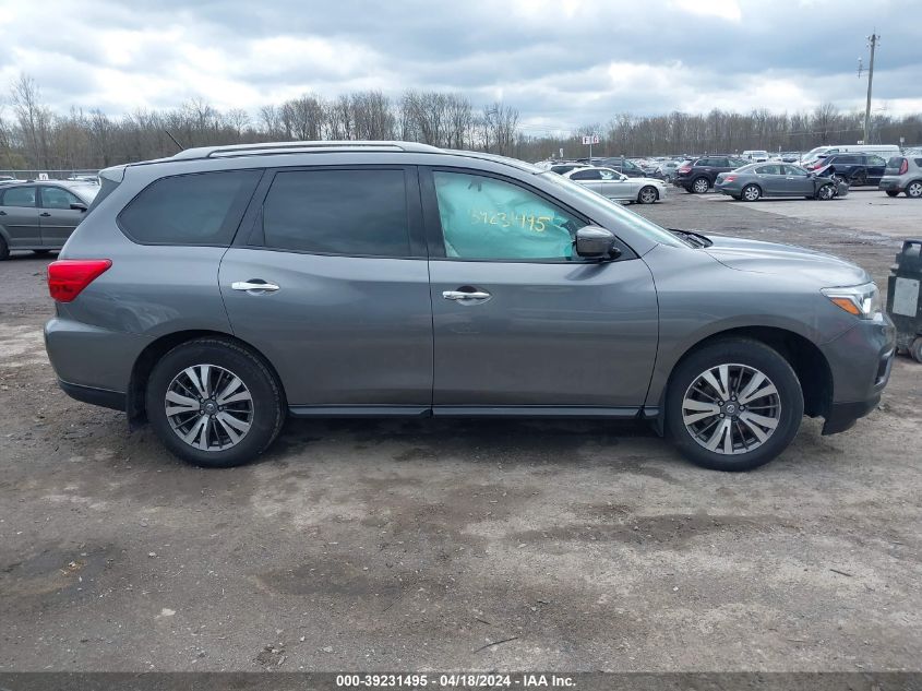 2017 Nissan Pathfinder Sv VIN: 5N1DR2MM0HC680875 Lot: 39231495