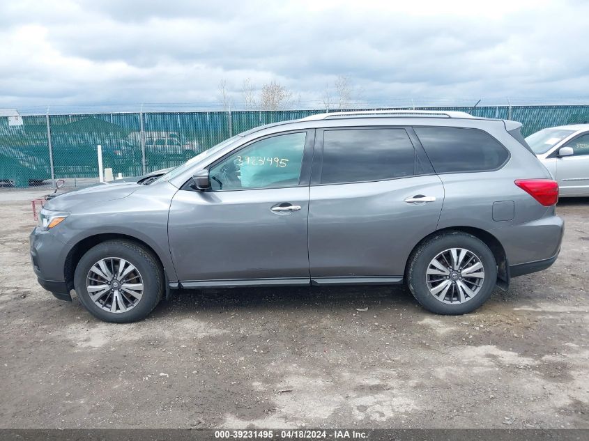 2017 Nissan Pathfinder Sv VIN: 5N1DR2MM0HC680875 Lot: 39231495