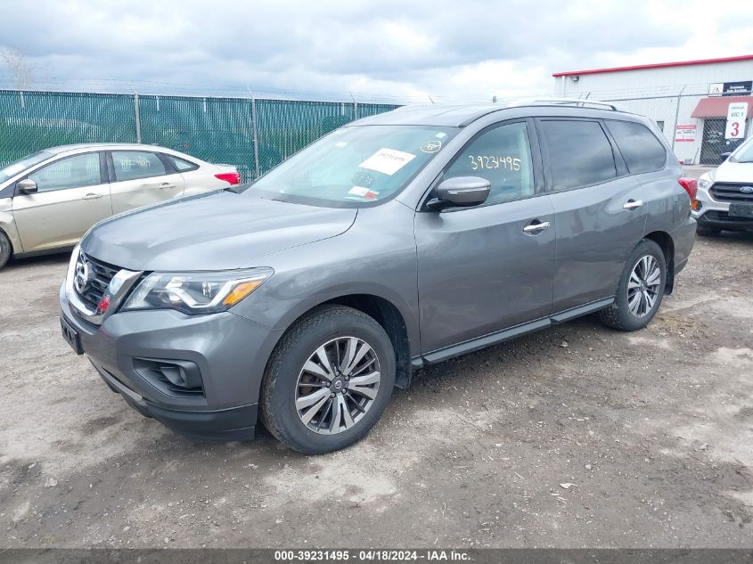 2017 Nissan Pathfinder Sv VIN: 5N1DR2MM0HC680875 Lot: 39231495