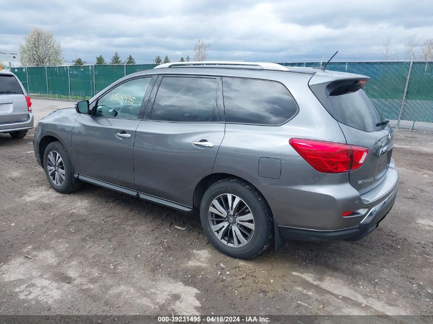 2017 Nissan Pathfinder Sv VIN: 5N1DR2MM0HC680875 Lot: 39231495