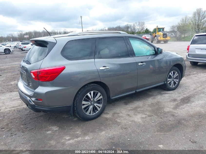 2017 Nissan Pathfinder Sv VIN: 5N1DR2MM0HC680875 Lot: 39231495