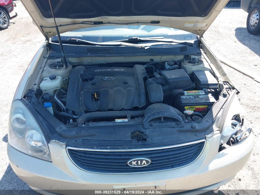 2008 Kia Optima Lx VIN: KNAGE123185238349 Lot: 39231529