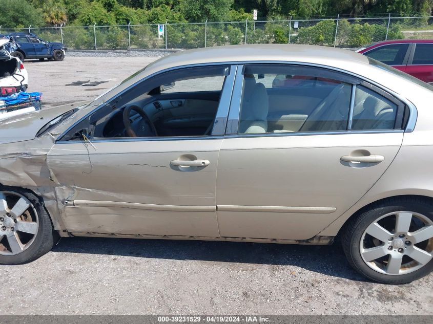 2008 Kia Optima Lx VIN: KNAGE123185238349 Lot: 39231529