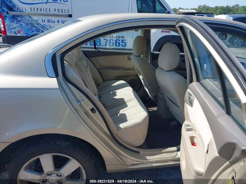 2008 Kia Optima Lx VIN: KNAGE123185238349 Lot: 39231529