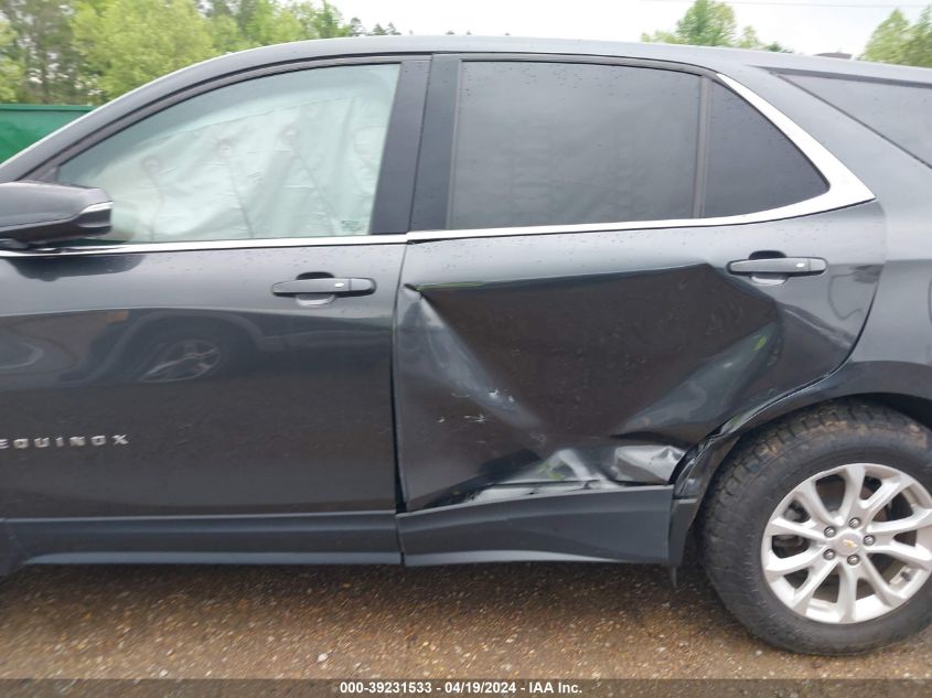 2018 Chevrolet Equinox Lt VIN: 2GNAXSEV0J6186316 Lot: 39231533