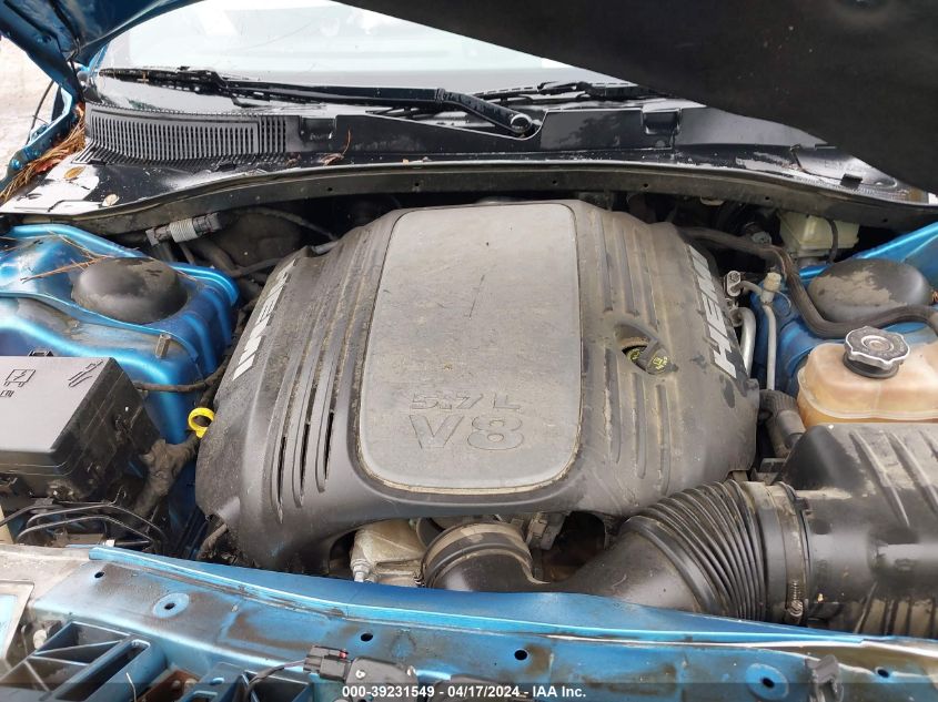 2016 Dodge Charger R/T VIN: 2C3CDXCT8GH158791 Lot: 39231549