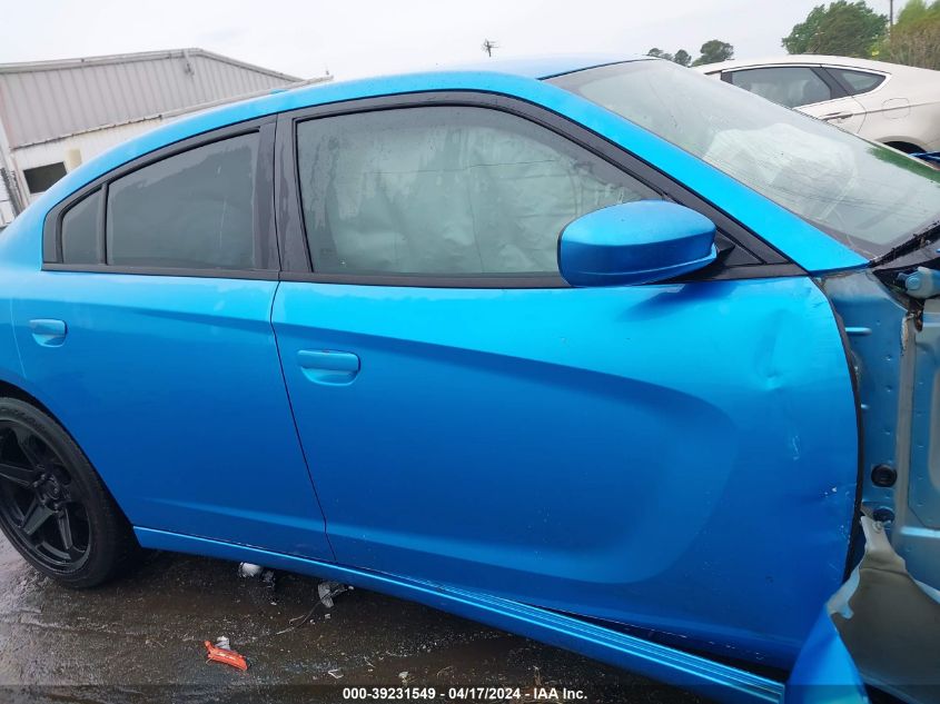 2016 Dodge Charger R/T VIN: 2C3CDXCT8GH158791 Lot: 39231549