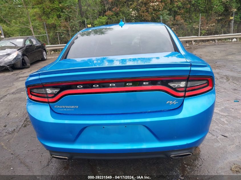 2016 Dodge Charger R/T VIN: 2C3CDXCT8GH158791 Lot: 39231549