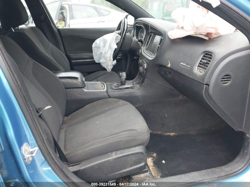 2016 Dodge Charger R/T VIN: 2C3CDXCT8GH158791 Lot: 39231549