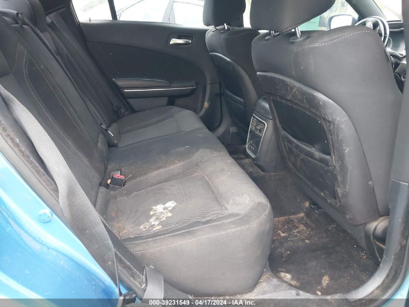 2016 Dodge Charger R/T VIN: 2C3CDXCT8GH158791 Lot: 39231549