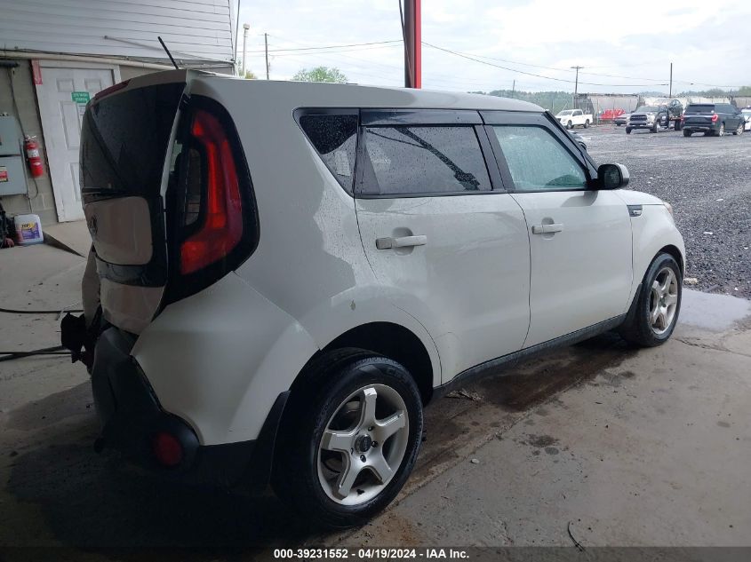 2014 Kia Soul VIN: KNDJN2A27E7004143 Lot: 39231552