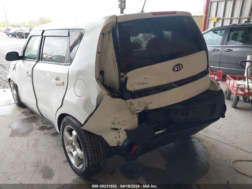 2014 Kia Soul VIN: KNDJN2A27E7004143 Lot: 39231552