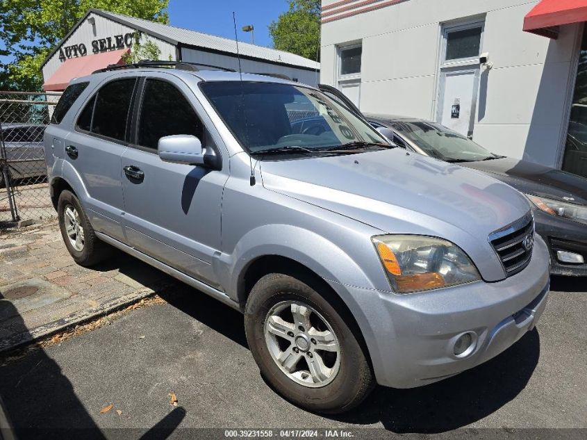 2007 Kia Sorento Ex VIN: KNDJD736775696371 Lot: 39231558