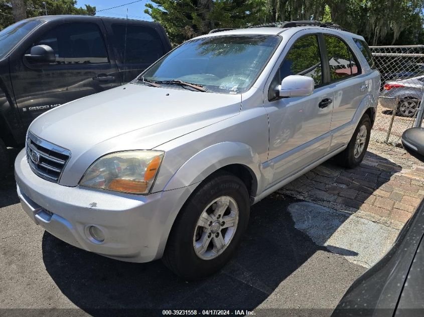 2007 Kia Sorento Ex VIN: KNDJD736775696371 Lot: 39231558