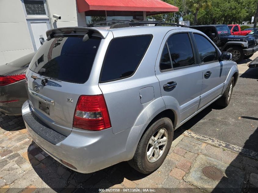 2007 Kia Sorento Ex VIN: KNDJD736775696371 Lot: 39231558