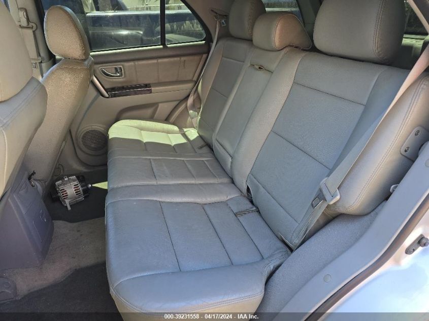 2007 Kia Sorento Ex VIN: KNDJD736775696371 Lot: 39231558