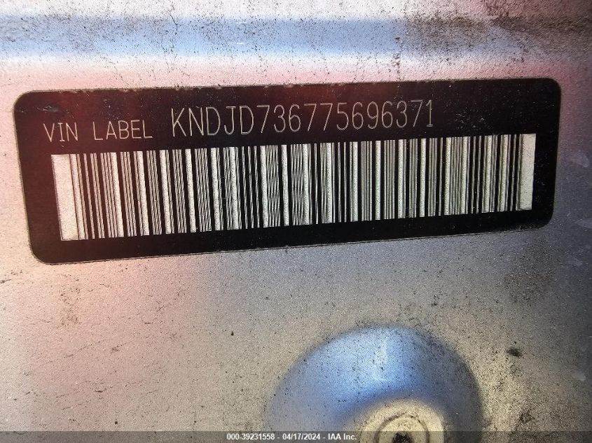 2007 Kia Sorento Ex VIN: KNDJD736775696371 Lot: 39231558