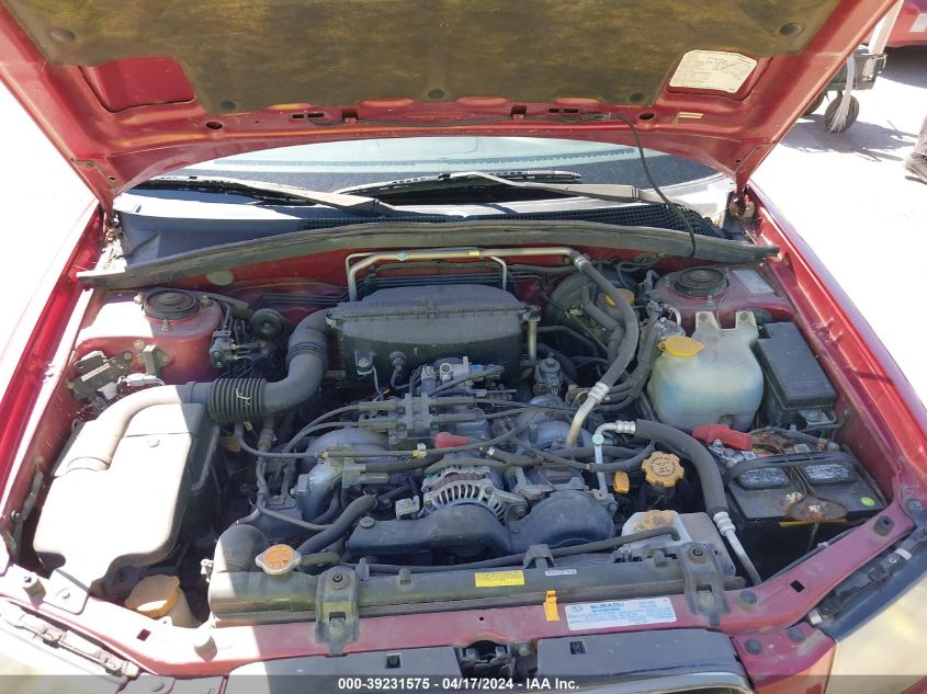 2004 Subaru Forester 2.5Xs VIN: JF1SG65664H738743 Lot: 39231575