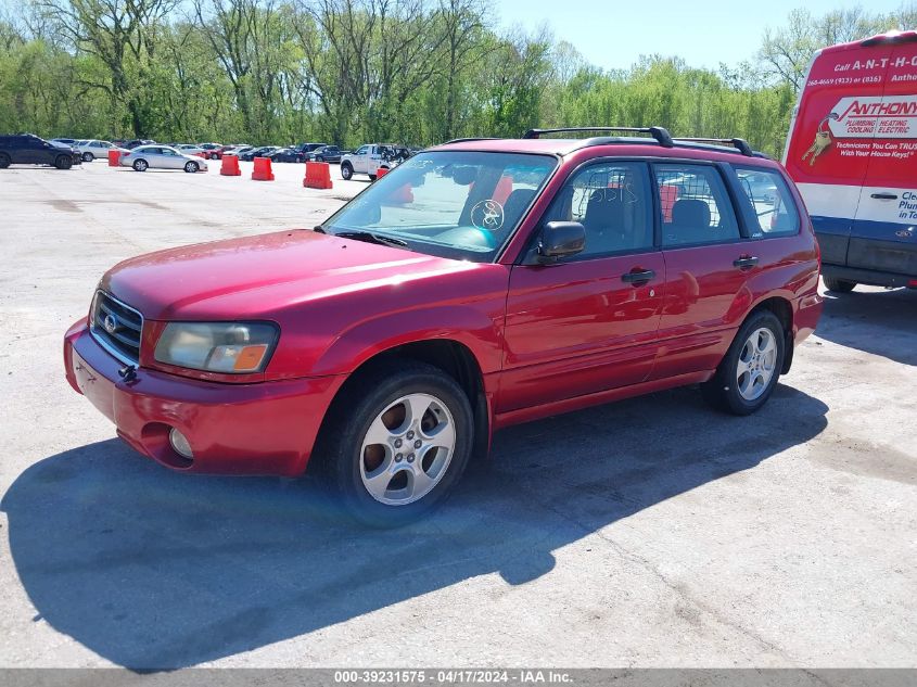 2004 Subaru Forester 2.5Xs VIN: JF1SG65664H738743 Lot: 39231575