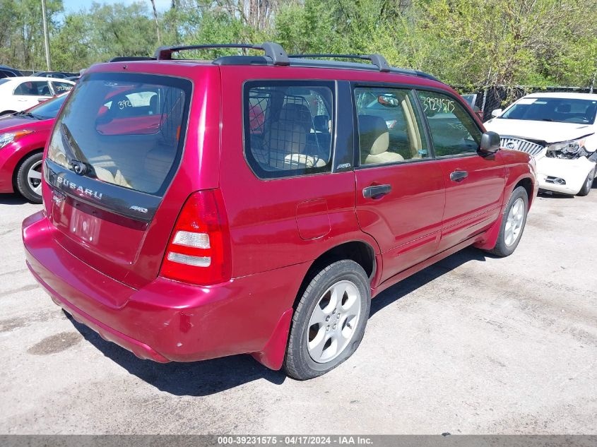 2004 Subaru Forester 2.5Xs VIN: JF1SG65664H738743 Lot: 39231575
