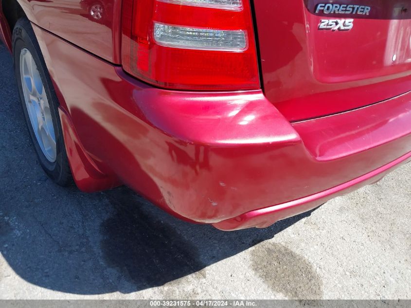 2004 Subaru Forester 2.5Xs VIN: JF1SG65664H738743 Lot: 39231575