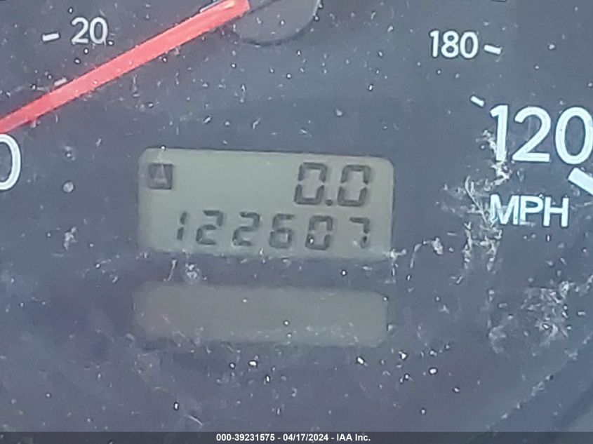 2004 Subaru Forester 2.5Xs VIN: JF1SG65664H738743 Lot: 39231575