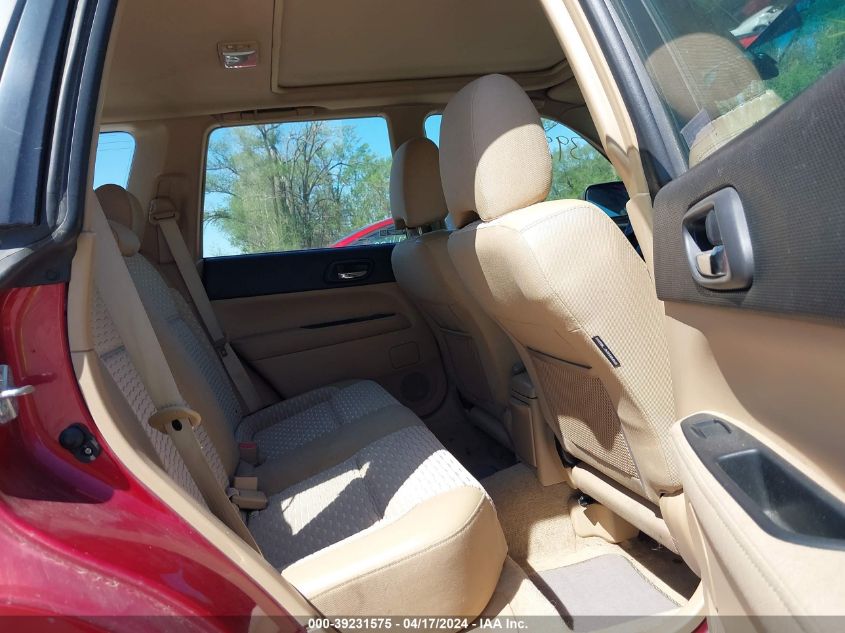 2004 Subaru Forester 2.5Xs VIN: JF1SG65664H738743 Lot: 39231575