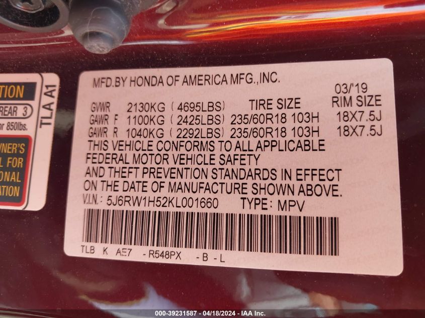 2019 Honda Cr-V Ex VIN: 5J6RW1H52KL001660 Lot: 39231587
