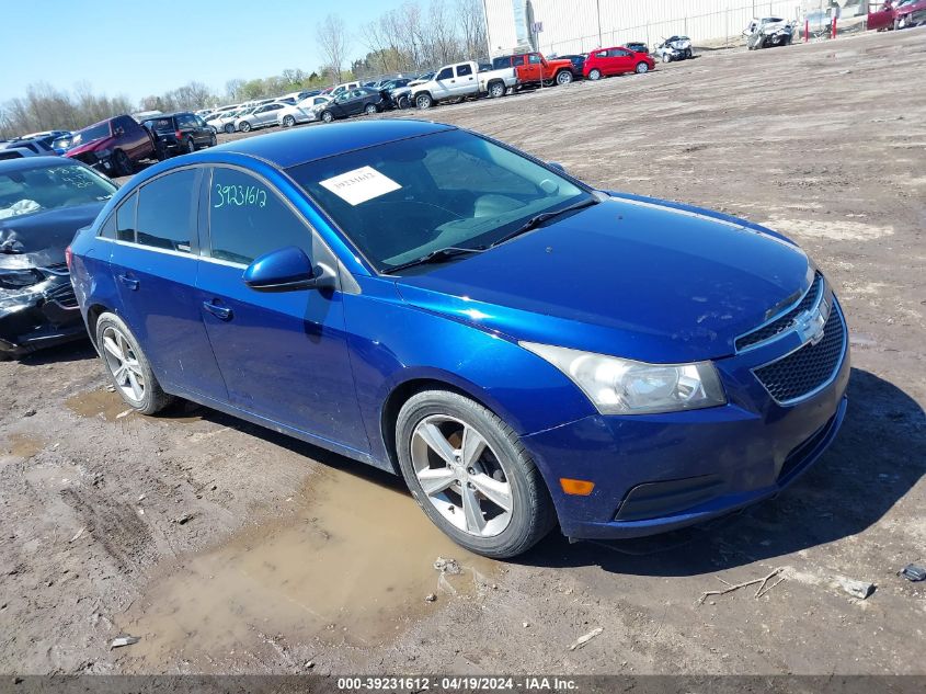 2012 Chevrolet Cruze 2Lt VIN: 1G1PG5SC0C7284121 Lot: 39231612