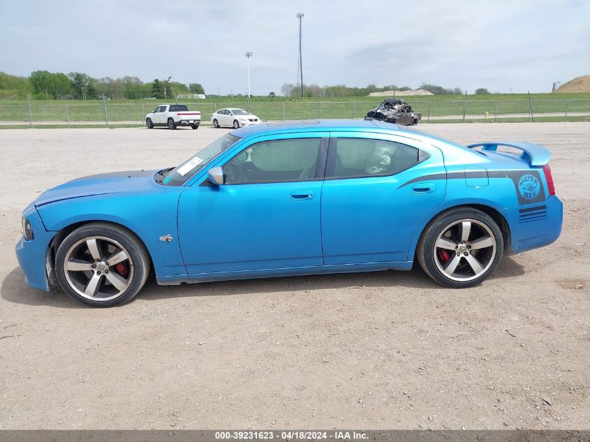 2008 Dodge Charger Srt8 VIN: 2B3LA73W18H163848 Lot: 39231623