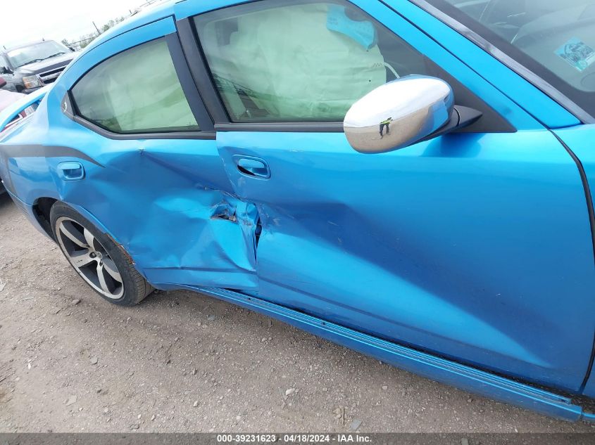 2008 Dodge Charger Srt8 VIN: 2B3LA73W18H163848 Lot: 39231623