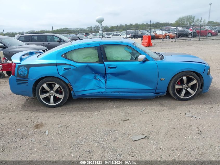 2008 Dodge Charger Srt8 VIN: 2B3LA73W18H163848 Lot: 39231623